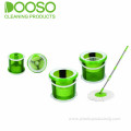 Colorful Plastic Smart Spin Mop DS-333